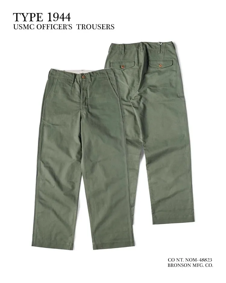 USMC Officer Chino Pants - Straight-Leg Military Trousers